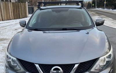 Nissan Qashqai, 2014 год, 1 799 999 рублей, 1 фотография