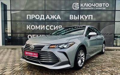 Toyota Avalon, 2022 год, 4 900 000 рублей, 1 фотография