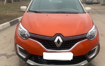 Renault Kaptur I рестайлинг, 2017 год, 1 500 000 рублей, 1 фотография