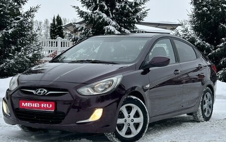 Hyundai Solaris II рестайлинг, 2012 год, 720 000 рублей, 1 фотография