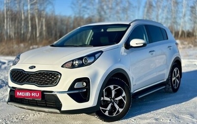 KIA Sportage IV рестайлинг, 2018 год, 2 799 000 рублей, 1 фотография