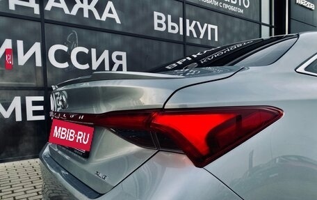 Toyota Avalon, 2022 год, 4 900 000 рублей, 9 фотография