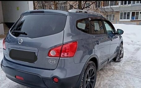 Nissan Qashqai+2 I, 2008 год, 950 000 рублей, 9 фотография