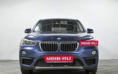 BMW X1, 2016 год, 1 860 000 рублей, 2 фотография