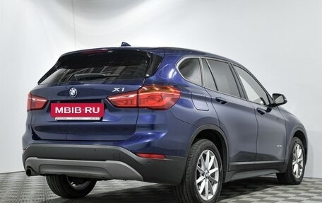 BMW X1, 2016 год, 1 860 000 рублей, 4 фотография