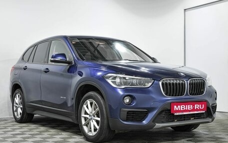 BMW X1, 2016 год, 1 860 000 рублей, 3 фотография