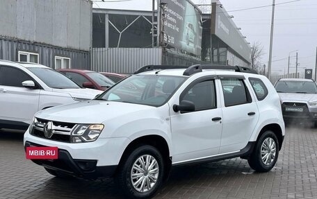 Renault Duster I рестайлинг, 2017 год, 1 299 900 рублей, 5 фотография