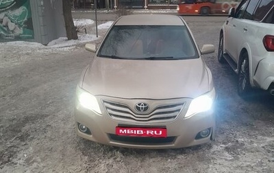 Toyota Camry, 2010 год, 1 200 000 рублей, 1 фотография