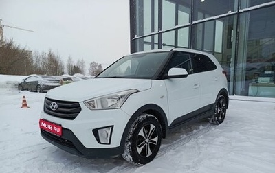 Hyundai Creta I рестайлинг, 2018 год, 1 580 000 рублей, 1 фотография