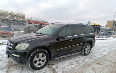 Mercedes-Benz GL-Класс, 2010 год, 2 400 000 рублей, 1 фотография