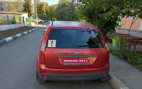 Ford Fiesta, 2007 год, 470 000 рублей, 4 фотография