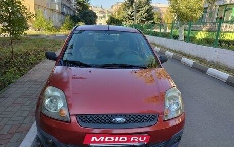 Ford Fiesta, 2007 год, 470 000 рублей, 8 фотография