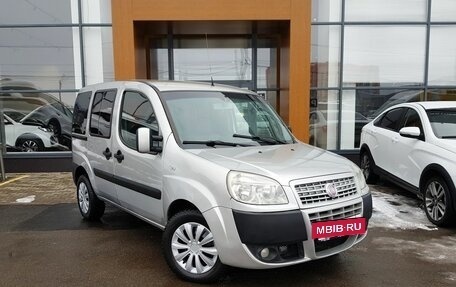 Fiat Doblo I, 2011 год, 500 000 рублей, 3 фотография