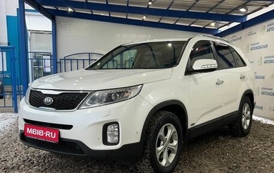 KIA Sorento II рестайлинг, 2013 год, 1 999 000 рублей, 1 фотография