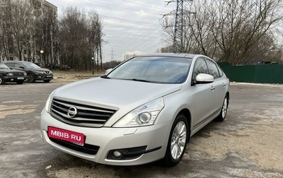 Nissan Teana, 2011 год, 1 550 000 рублей, 1 фотография