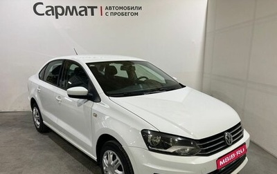 Volkswagen Polo VI (EU Market), 2015 год, 800 000 рублей, 1 фотография