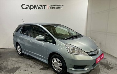 Honda Fit Shuttle I рестайлинг, 2012 год, 1 000 000 рублей, 1 фотография