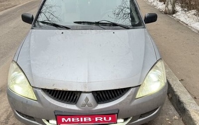 Mitsubishi Lancer IX, 2003 год, 420 000 рублей, 1 фотография