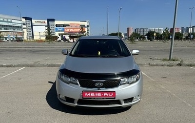 KIA Cerato III, 2012 год, 1 200 000 рублей, 1 фотография