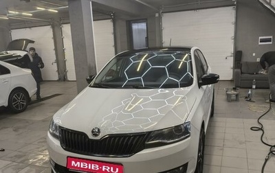 Skoda Rapid I, 2019 год, 1 900 000 рублей, 1 фотография