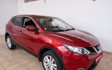 Nissan Qashqai, 2014 год, 1 750 000 рублей, 1 фотография