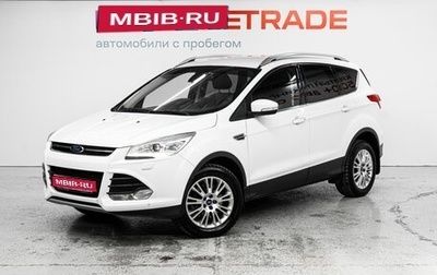 Ford Kuga III, 2015 год, 1 365 000 рублей, 1 фотография