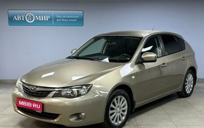 Subaru Impreza III, 2008 год, 820 000 рублей, 1 фотография