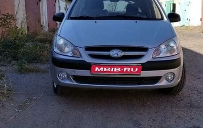 Hyundai Getz I рестайлинг, 2008 год, 450 000 рублей, 1 фотография