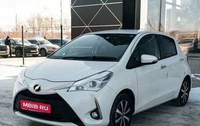 Toyota Vitz, 2019 год, 1 270 000 рублей, 1 фотография