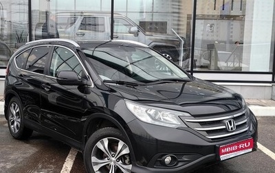 Honda CR-V IV, 2014 год, 1 834 000 рублей, 1 фотография