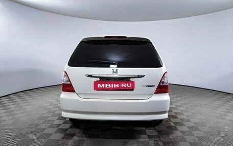 Honda Odyssey II, 2003 год, 450 000 рублей, 6 фотография