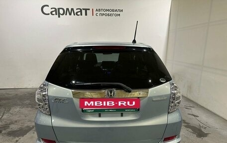 Honda Fit Shuttle I рестайлинг, 2012 год, 1 000 000 рублей, 6 фотография