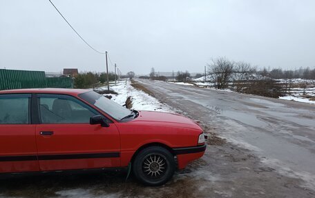 Audi 80, 1988 год, 110 000 рублей, 10 фотография