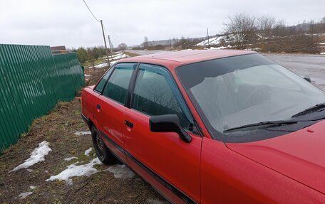 Audi 80, 1988 год, 110 000 рублей, 5 фотография