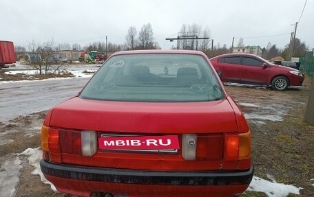 Audi 80, 1988 год, 110 000 рублей, 7 фотография