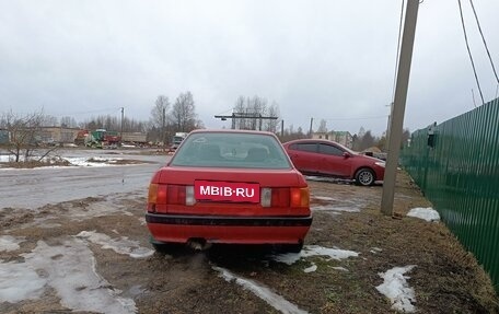 Audi 80, 1988 год, 110 000 рублей, 16 фотография