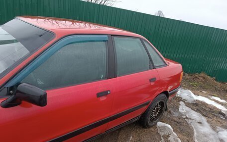 Audi 80, 1988 год, 110 000 рублей, 18 фотография