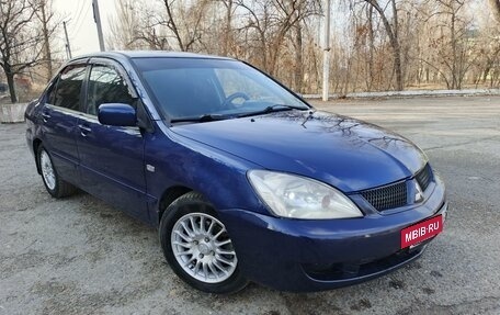 Mitsubishi Lancer IX, 2006 год, 585 000 рублей, 5 фотография