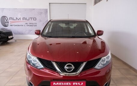 Nissan Qashqai, 2014 год, 1 750 000 рублей, 2 фотография