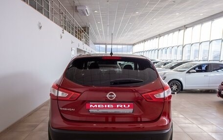 Nissan Qashqai, 2014 год, 1 750 000 рублей, 5 фотография