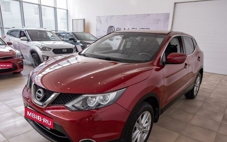 Nissan Qashqai, 2014 год, 1 750 000 рублей, 3 фотография