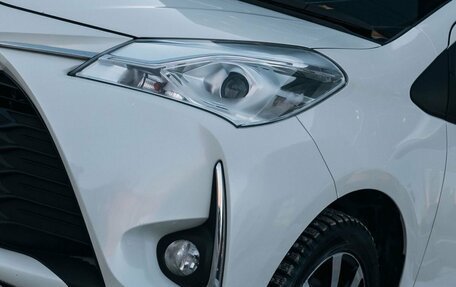 Toyota Vitz, 2019 год, 1 270 000 рублей, 11 фотография