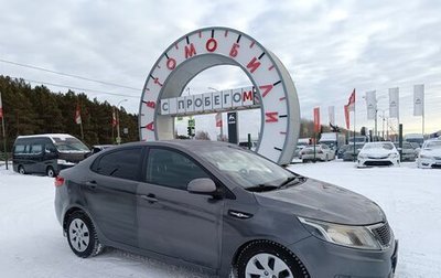 KIA Rio III рестайлинг, 2012 год, 479 995 рублей, 1 фотография