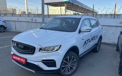 Geely Atlas, 2022 год, 2 200 000 рублей, 1 фотография