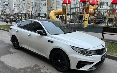 KIA Optima IV, 2019 год, 2 800 000 рублей, 1 фотография