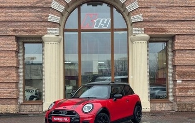 MINI Hatch, 2024 год, 5 750 000 рублей, 1 фотография