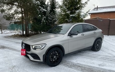 Mercedes-Benz GLC Coupe, 2019 год, 5 350 000 рублей, 1 фотография