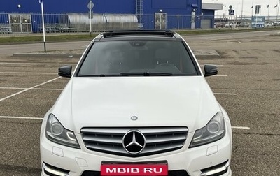 Mercedes-Benz C-Класс, 2013 год, 1 845 000 рублей, 1 фотография