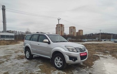 Great Wall Hover H3 I, 2011 год, 650 000 рублей, 1 фотография