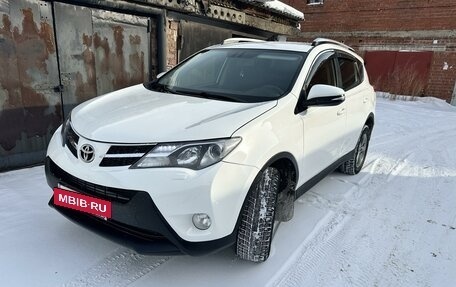 Toyota RAV4, 2015 год, 1 675 000 рублей, 7 фотография